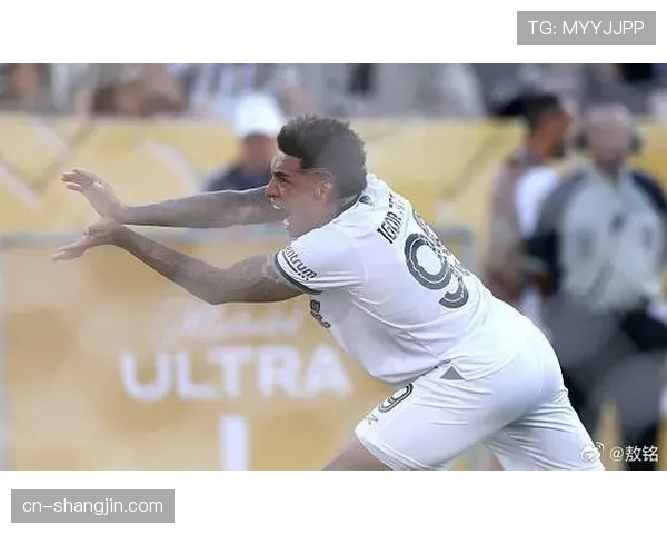 诺丁汉森林上诉部分成功仍被罚款十一点二万英镑足总维持主要处罚决定